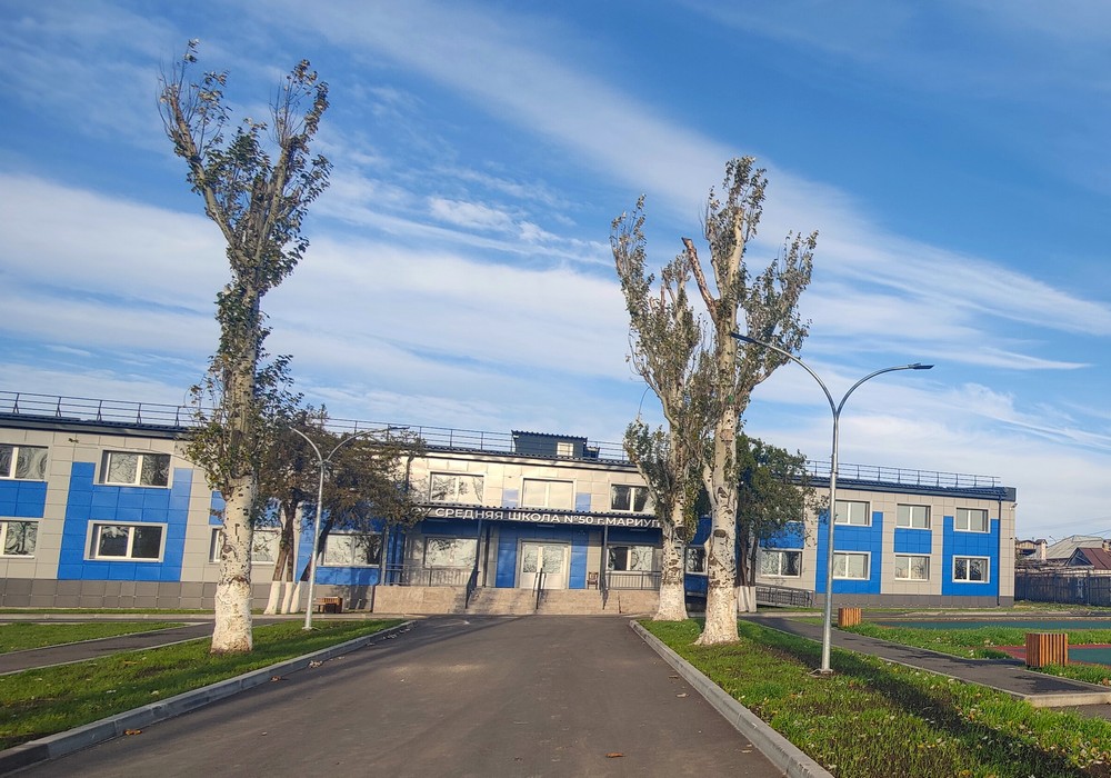 Школа начальных классов в Ильичевском районе Мариуполя