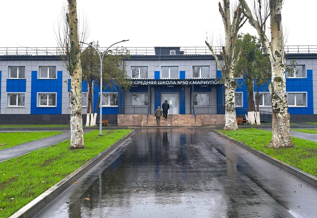 Primary school in Ilyichevsky district of Mariupol