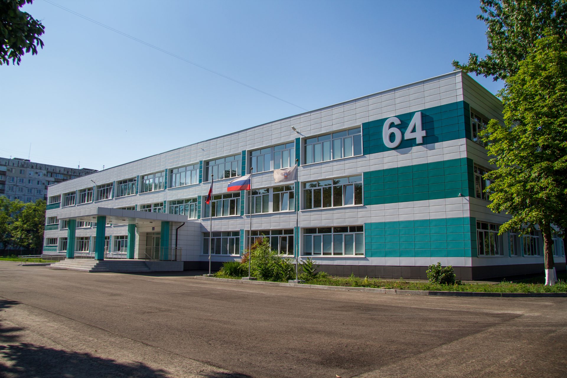 Общеобразовательная школа в Жовтневом районе Мариуполя