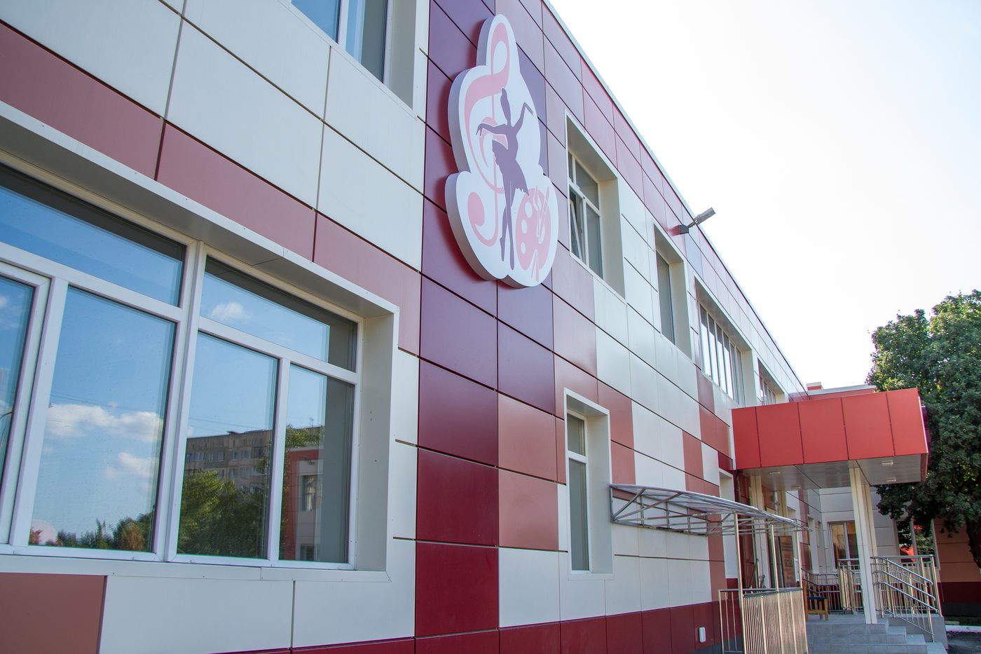 School of Arts in the Central District of Mariupol