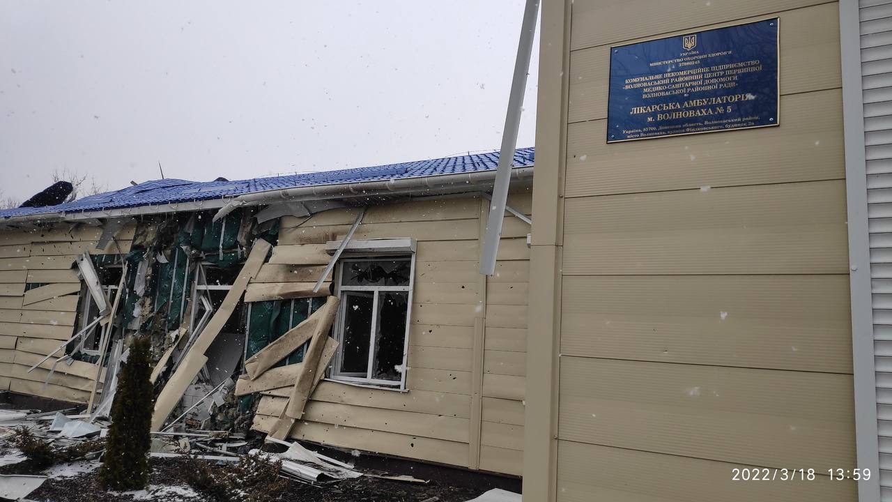 Ambulatory № 1 in Volnovakha