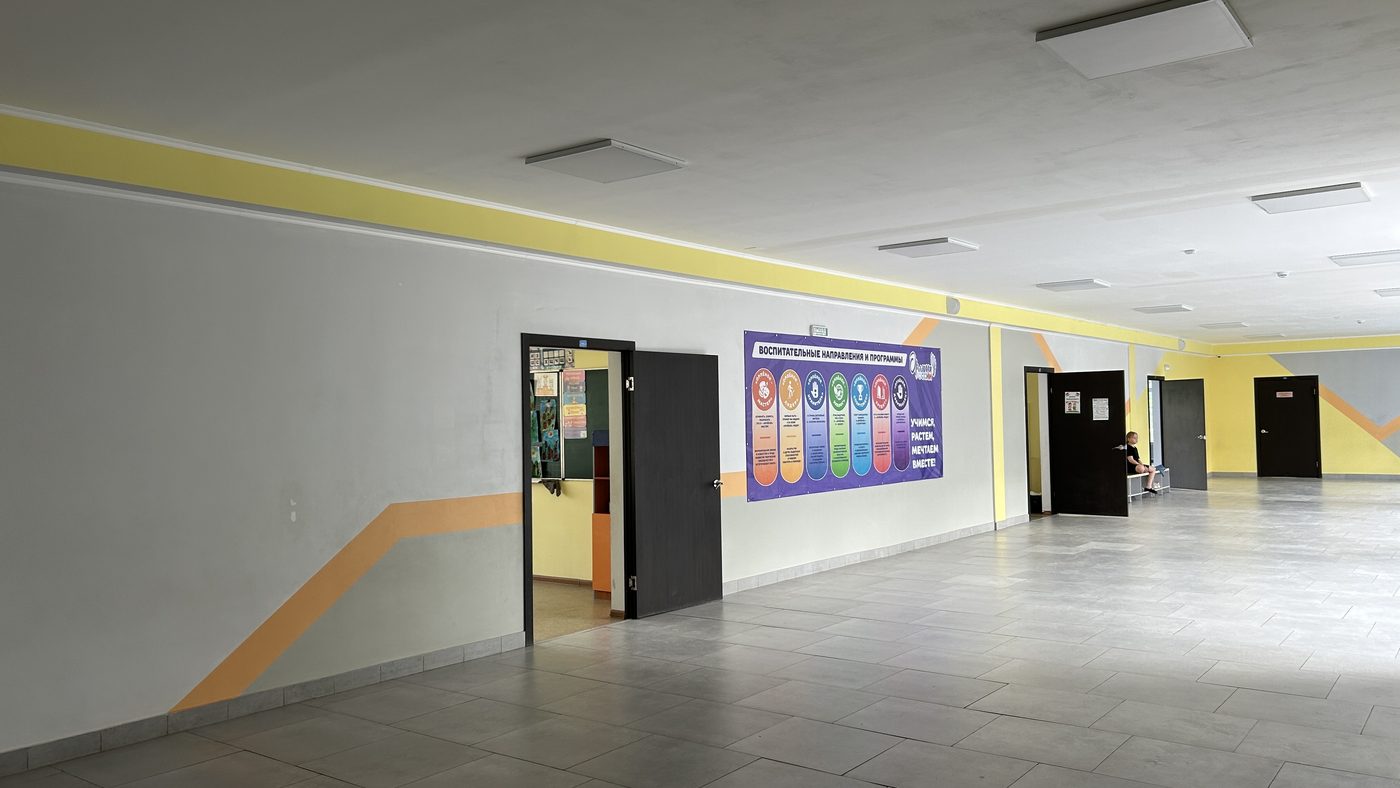 Secondary school in Zhovtny district of Mariupol
