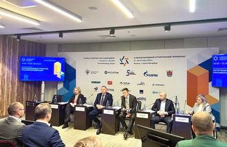 Руководство компании ООО «РКС-НР» приняло участие в Деловой программе III Международного строительного чемпионата.