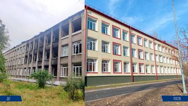 школа 9 3.jpg