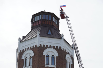 День флага РФ-2.png