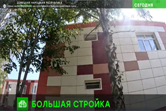 Мариуполь преображается на глазах, и строители со всей России принимают участие в этом масштабном восстановлении!