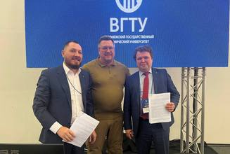 11 апреля 2024 года в Воронеже прошел круглый стол, посвященный вопросам подготовки кадров для новых регионов России.